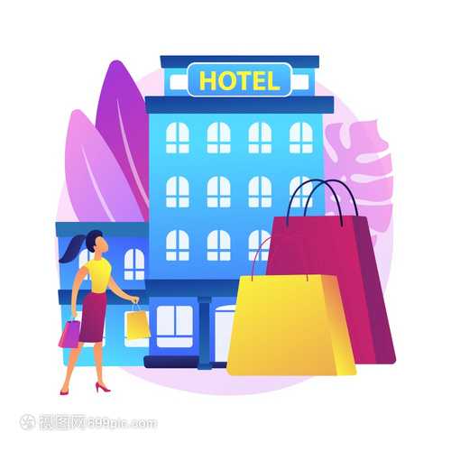 Boutique旅馆抽象概念矢量图个化服务在线预订访客审查豪华酒店房间设计热温泉时髦城市地区抽象隐喻