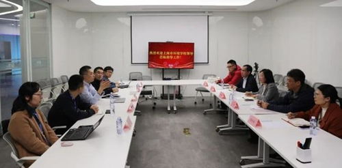 擎朗智能与上海市环境学校签署战略合作协议